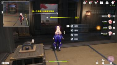 荣誉勋章