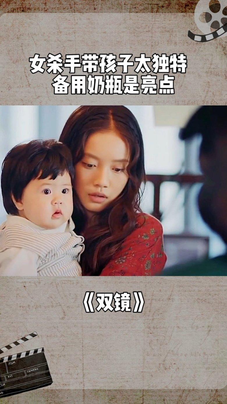 拯救迷路魔术男孩