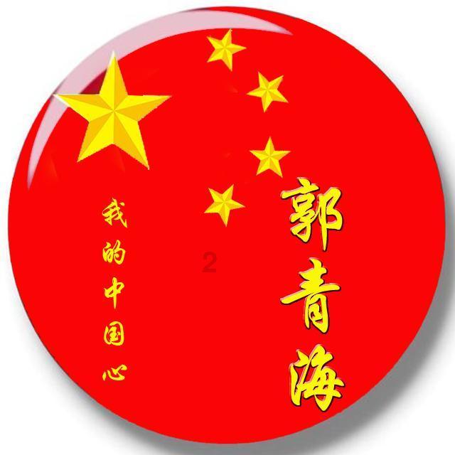 设计完美婚礼蛋糕