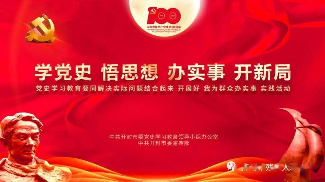 大神：绝景版