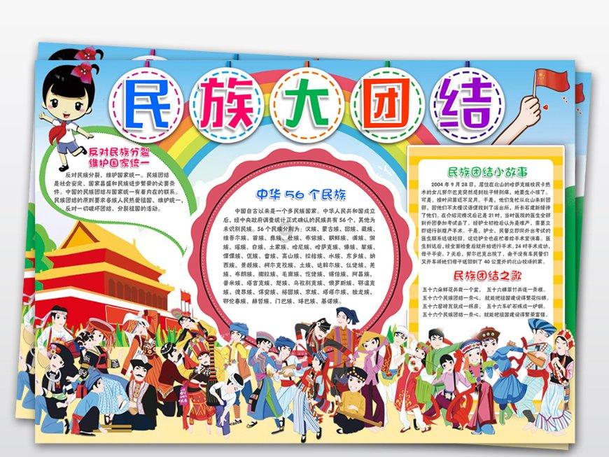 豪华水疗中心
