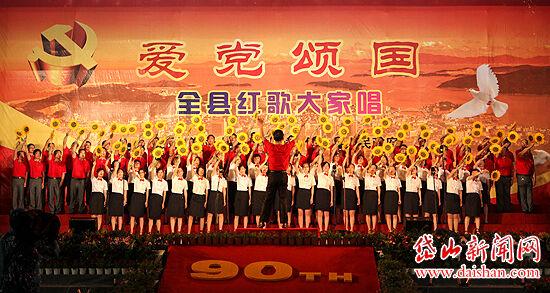 加入急,本人女生要坐卧铺火车过夜,需要注意什么?知识星球,开启知识分享之旅