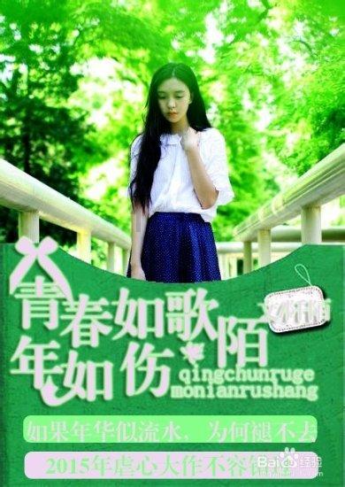 熊仔拼图