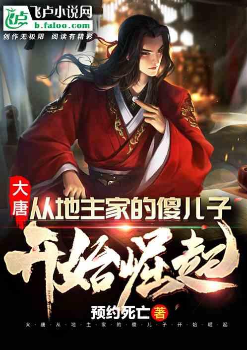 就读农业研究生专业的学生有哪些具体的专业可以选择？游戏画面